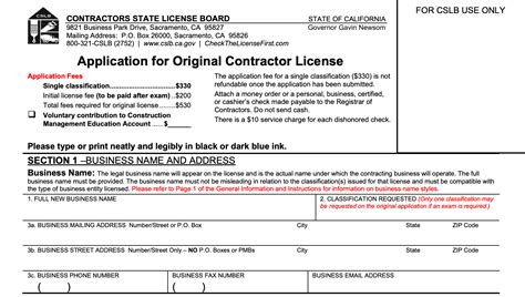 This exemption is only available if applying as a Sole Proprietorship. . Cslb license lookup